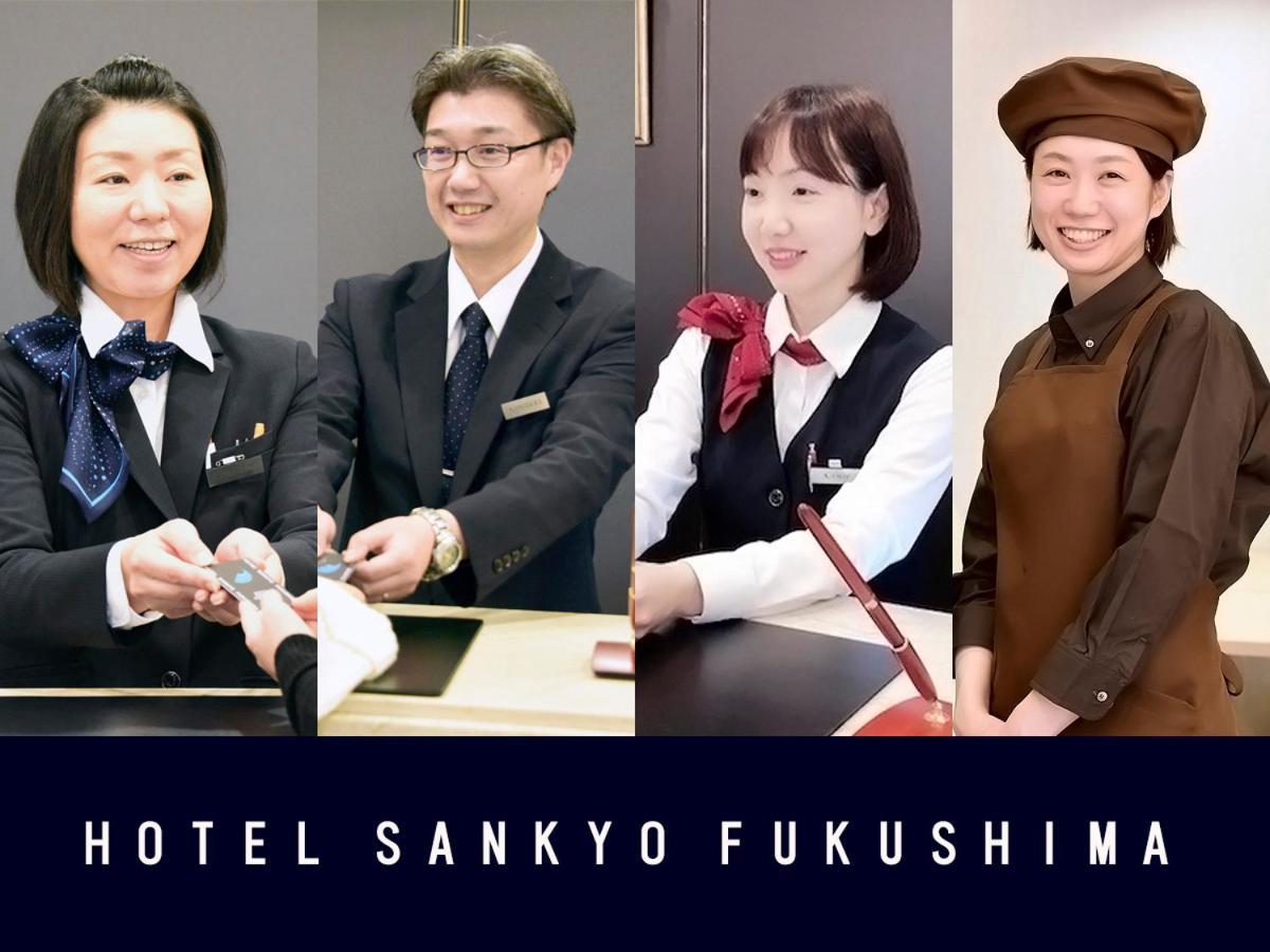 Hotel Sankyo Fukushima Exterior foto