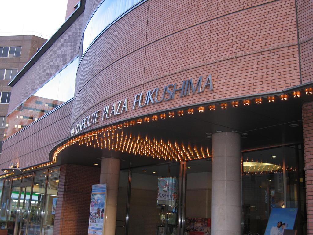 Hotel Sankyo Fukushima Exterior foto