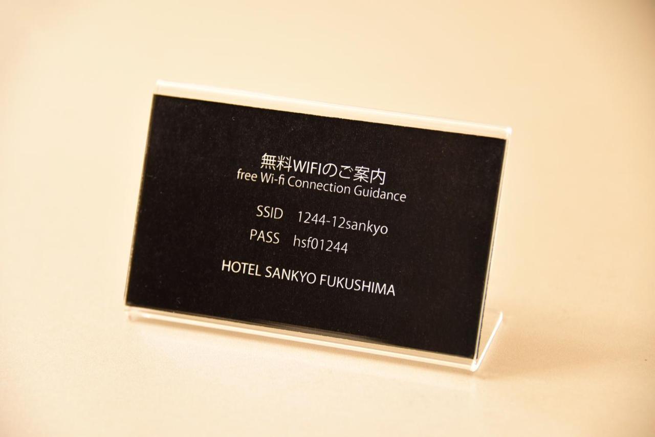 Hotel Sankyo Fukushima Exterior foto